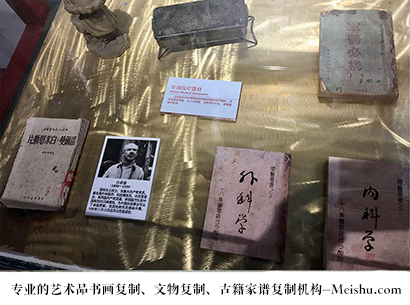 北京市-求推荐一个能做书画复制打印的地方